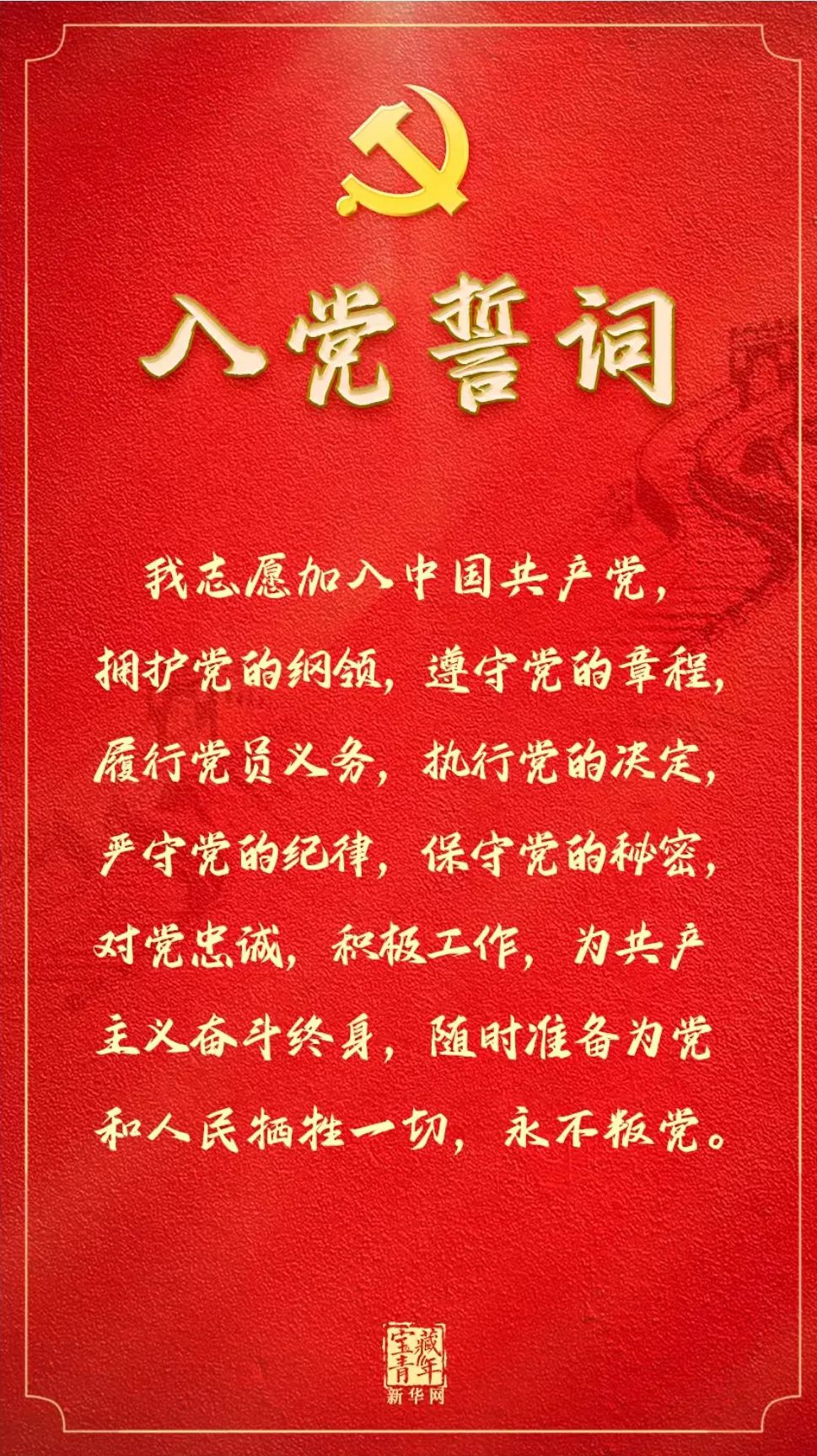 1697611033103485.jpg
