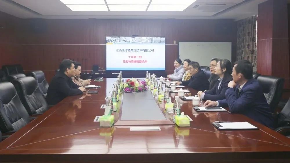2月28日，南昌市科协调研团莅临我司参观调研