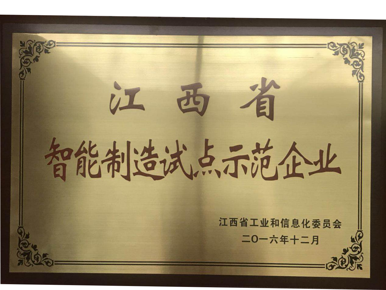 1699404421129785.png