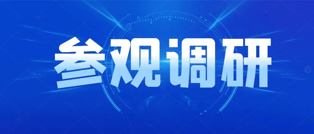 公司3月简讯