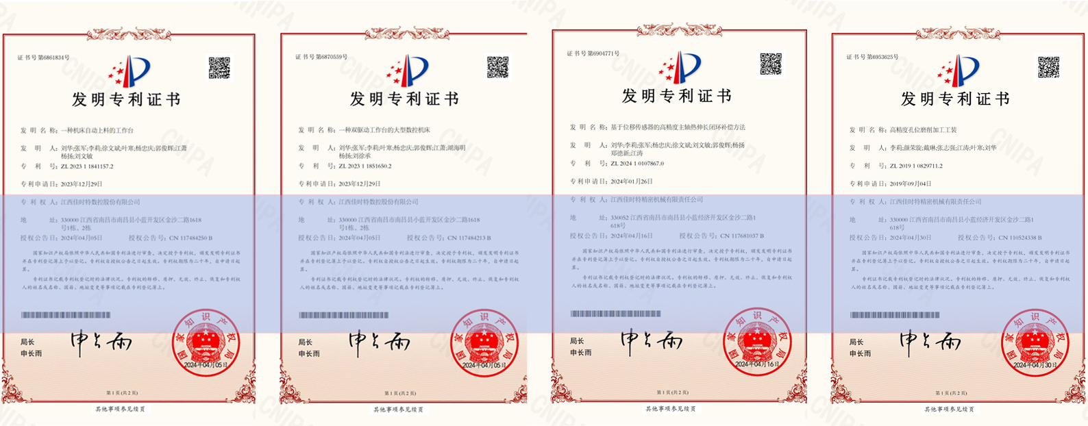 技术的沉淀