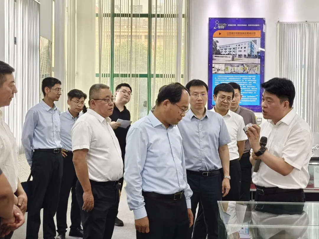 国家工业和信息化部副部长单忠德一行莅临佳时特调研考察